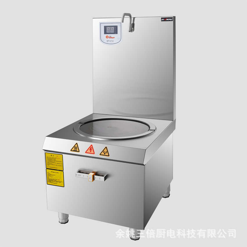 廠家供應(yīng)節(jié)能環(huán)保 臺式電磁爐 商業(yè)用電磁爐 特價供應(yīng)