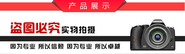 供應(yīng)智能火鍋專用電磁爐 線控旋鈕火鍋電磁爐 大功率商用電磁爐