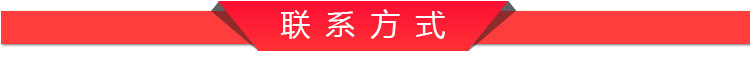 供應(yīng)智能火鍋專用電磁爐 線控旋鈕火鍋電磁爐 大功率商用電磁爐
