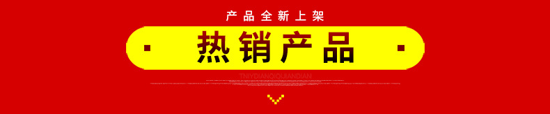 供應(yīng)智能火鍋專用電磁爐 線控旋鈕火鍋電磁爐 大功率商用電磁爐