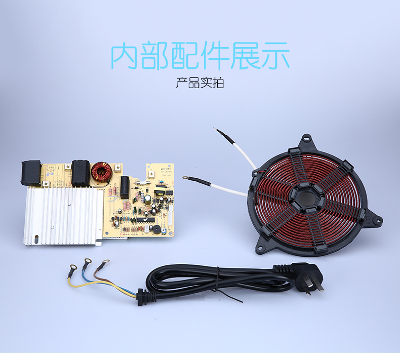 潤(rùn)樂超能灶高頻灶無(wú)輻射節(jié)能聚能灶 升級(jí)大功率電磁爐 爆炒超能灶