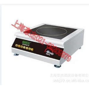 商用臺式平面電磁爐、電磁臺式凹面小炒、電磁爐