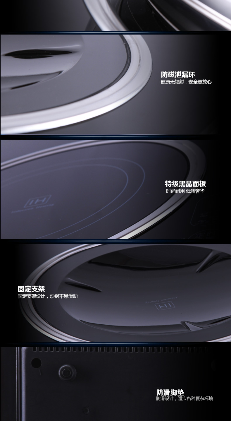 Ating/愛(ài)庭 IHJ35K嵌入式雙頭電磁爐大功率觸屏家用炒菜火鍋凹面