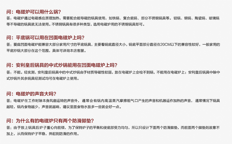 Ating/愛(ài)庭 IHJ35K嵌入式雙頭電磁爐大功率觸屏家用炒菜火鍋凹面