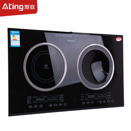 Ating/愛(ài)庭 IHJ35K嵌入式雙頭電磁爐大功率觸屏家用炒菜火鍋凹面
