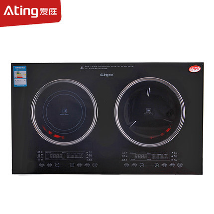 Ating/愛(ài)庭 IHJ35K嵌入式雙頭電磁爐大功率觸屏家用炒菜火鍋凹面