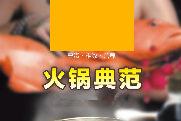 特價批發(fā) 商用線控火鍋專用電磁爐圓形鑲嵌入式3000W觸摸288MM