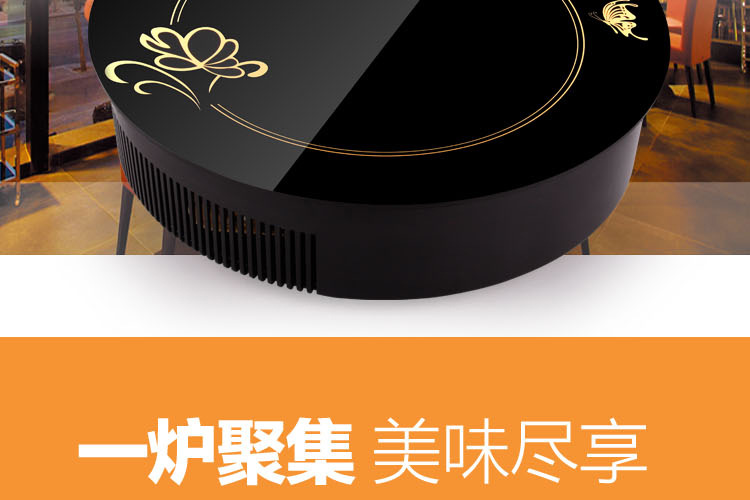 特價批發(fā) 商用線控火鍋專用電磁爐圓形鑲嵌入式3000W觸摸288MM