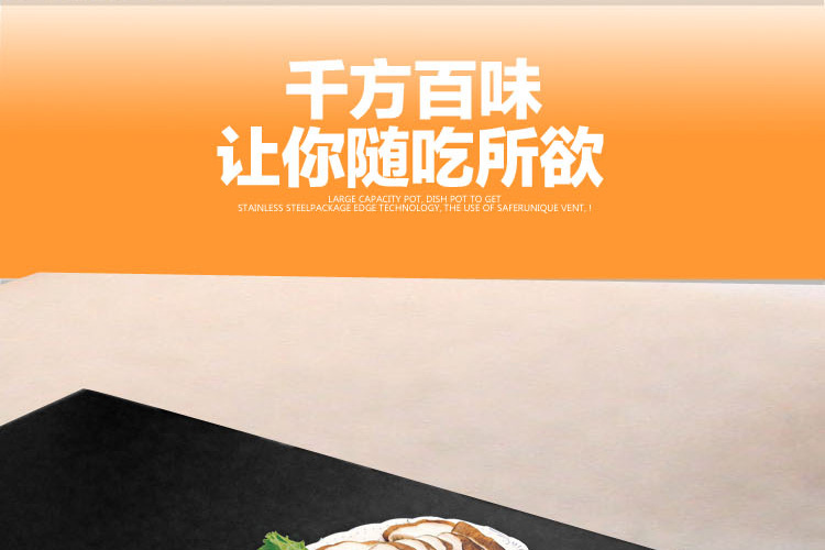 特價批發(fā) 商用線控火鍋專用電磁爐圓形鑲嵌入式3000W觸摸288MM