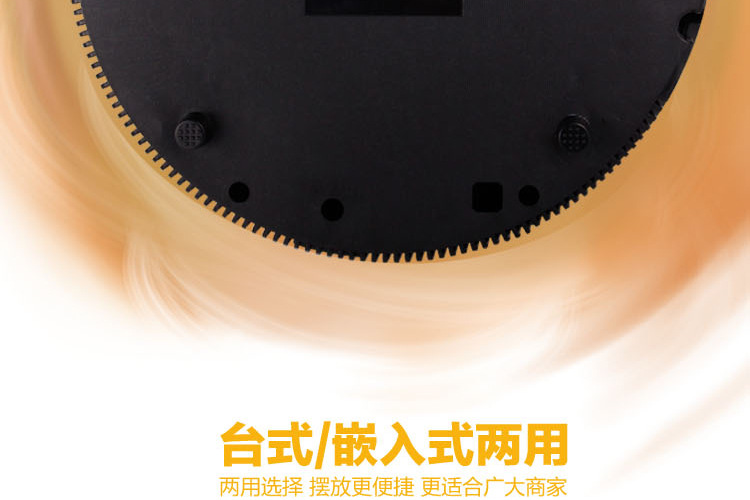 特價批發(fā) 商用線控火鍋專用電磁爐圓形鑲嵌入式3000W觸摸288MM