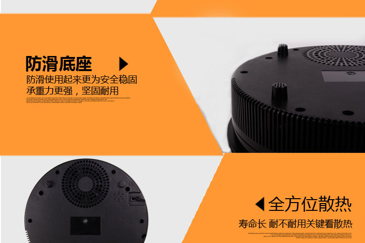 特價批發(fā) 商用線控火鍋專用電磁爐圓形鑲嵌入式3000W觸摸288MM
