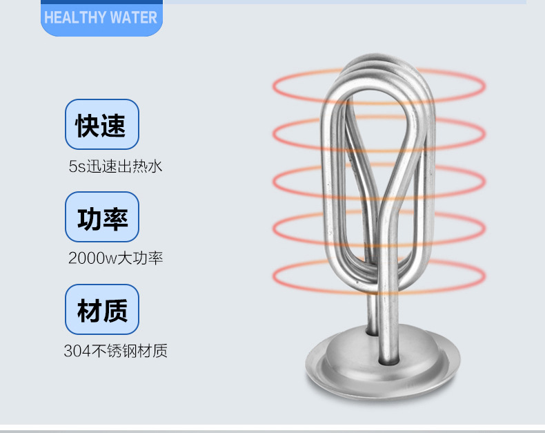奶茶熱水商用熱水步進(jìn)式開(kāi)水器開(kāi)水機(jī)商用步進(jìn)式開(kāi)水器30Ｌ
