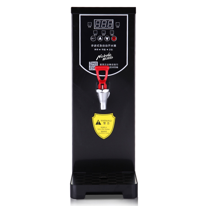奶茶熱水商用熱水步進(jìn)式開(kāi)水器開(kāi)水機(jī)商用步進(jìn)式開(kāi)水器30Ｌ