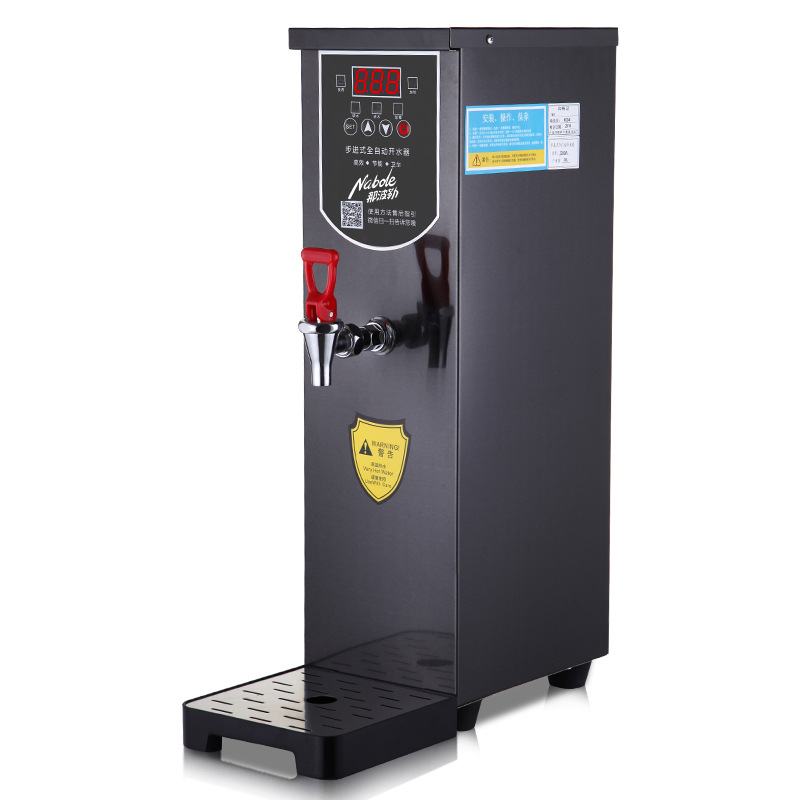 奶茶熱水商用熱水步進(jìn)式開(kāi)水器開(kāi)水機(jī)商用步進(jìn)式開(kāi)水器30Ｌ