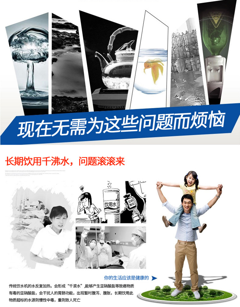 樂(lè)創(chuàng) 全自動(dòng)商用電熱步進(jìn)式開(kāi)水器 開(kāi)水桶保溫 即熱奶茶店開(kāi)水機(jī)