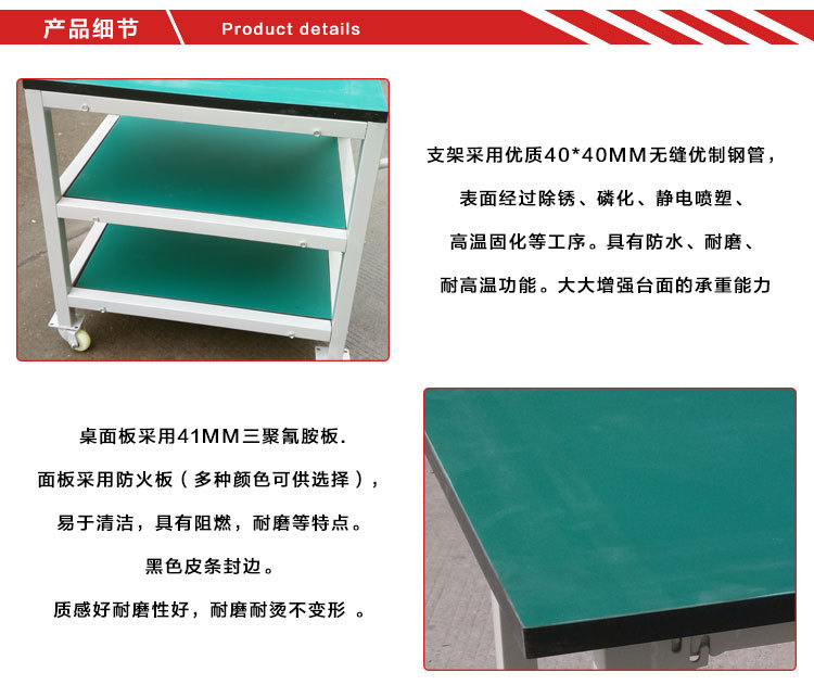 超值防靜電工作臺(tái)雙層工作臺(tái)銑床重型試驗(yàn)臺(tái)鉗工臺(tái)帶抽屜維修桌