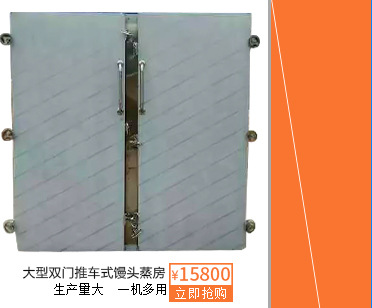 不銹鋼簡(jiǎn)易雙層工作臺(tái) 商用平面廚具 廚房操作臺(tái)定制批發(fā)