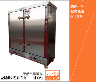 不銹鋼簡(jiǎn)易雙層工作臺(tái) 商用平面廚具 廚房操作臺(tái)定制批發(fā)