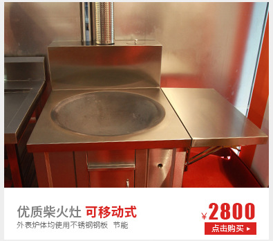 供應(yīng)中昊鴻飛雙層工作臺不銹鋼操作臺臺面立架打荷臺