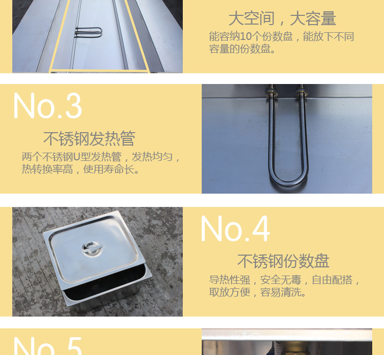 304不銹鋼廚房工作臺(有擋水板)雙層操作臺 可來圖加工訂做
