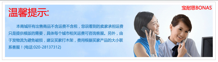 不銹鋼拆裝式圓管雙層工作臺(tái) 圓管雙層工作臺(tái) 廚房工作臺(tái) 裝拆式