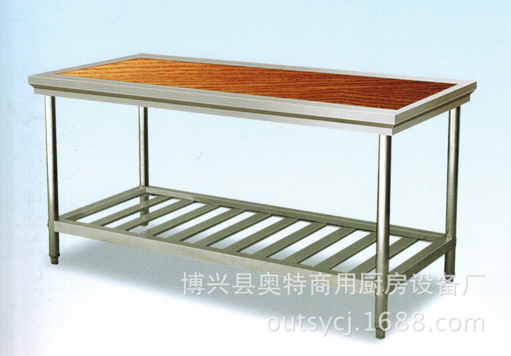 木案雙層花格工作臺(tái)