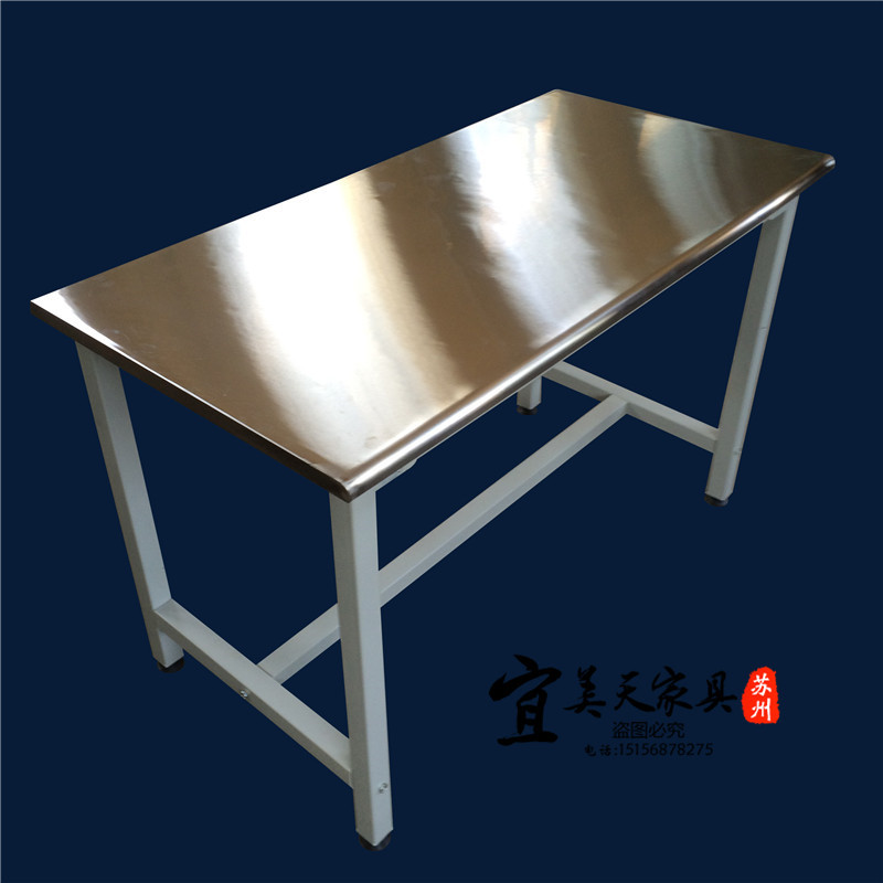 廠家生產(chǎn)定做廚房316不銹鋼操作臺(tái) 不銹鋼超凈工作臺(tái)
