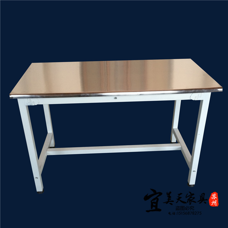 廠家生產(chǎn)定做廚房316不銹鋼操作臺(tái) 不銹鋼超凈工作臺(tái)