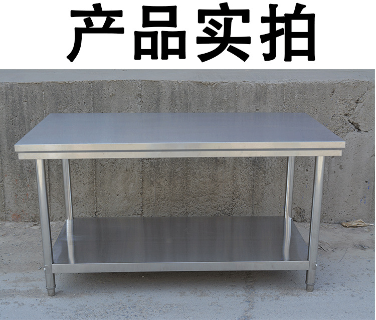 產(chǎn)品實(shí)拍_01