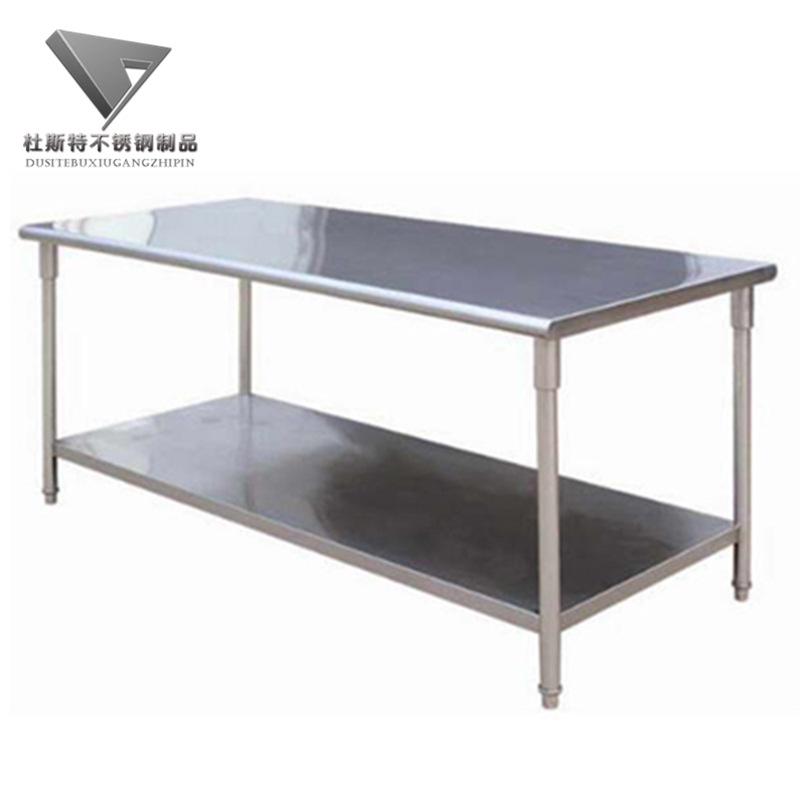 供應(yīng)不銹鋼雙層工作臺(tái)酒店餐飲操作臺(tái)廚房案板操作組合式打包臺(tái)