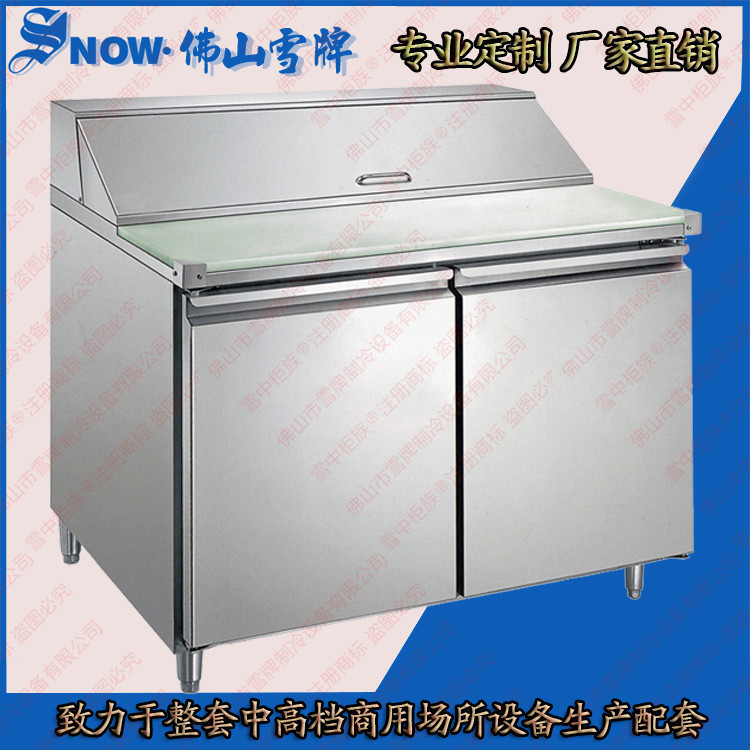 廠家直銷沙拉工作臺(tái) 沙拉冷藏操作柜 沙拉保鮮臺(tái) 沙拉操作臺(tái)