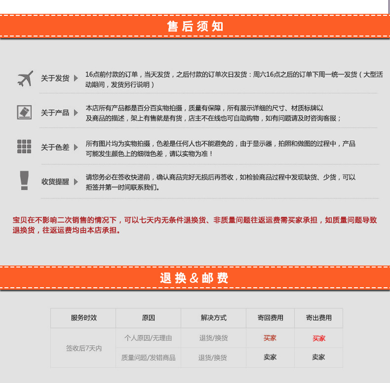 銀都不銹鋼平冷工作臺 商用廚房工作臺 冷藏保鮮設備商業(yè)餐飲設備
