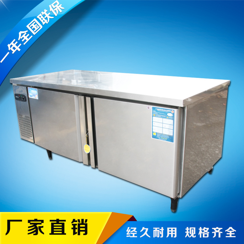 銀都不銹鋼平冷工作臺 商用廚房工作臺 冷藏保鮮設備商業(yè)餐飲設備