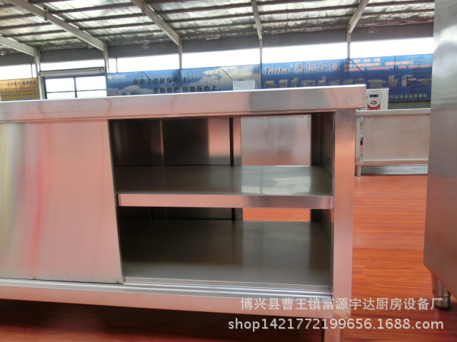 不銹鋼拉門工作臺打荷臺商用廚具廚房設備批發(fā)單拉，雙拉操作臺