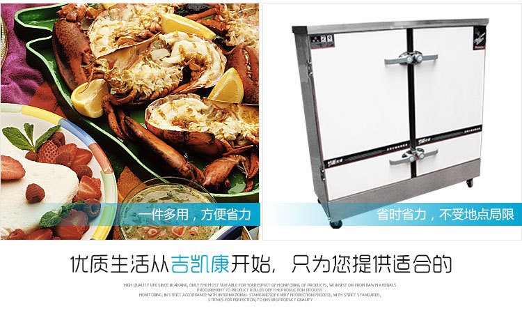 廠家直銷移動打荷臺 酒店飯店食堂不銹鋼拉門工作臺 廚房設備