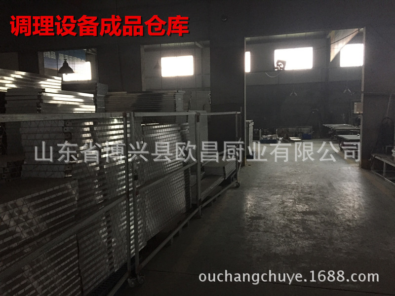 批發(fā)拉門工作臺(tái),單通雙通打荷臺(tái),廚房操作臺(tái),可根據(jù)客戶要求定制