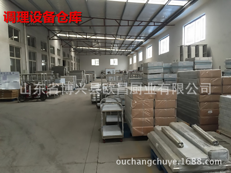 批發(fā)拉門工作臺(tái),單通雙通打荷臺(tái),廚房操作臺(tái),可根據(jù)客戶要求定制