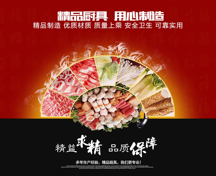 不銹鋼工作臺(tái)詳情