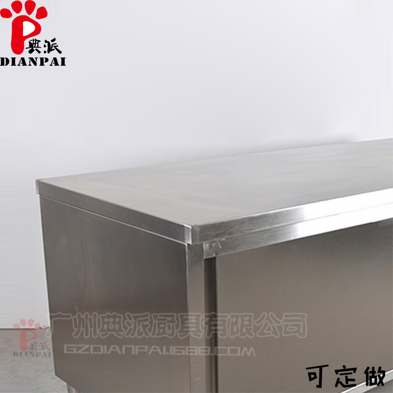 廠家直銷廚房酒店設(shè)備不銹鋼雙通打荷臺(tái)工作臺(tái)家裝建材廚房操做臺(tái)
