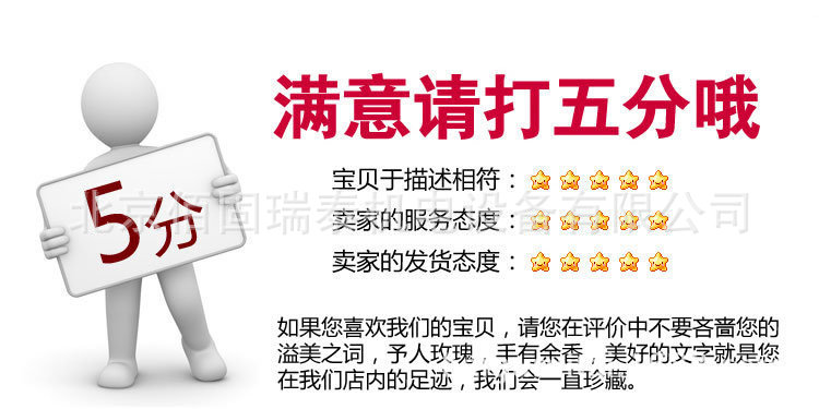 消毒柜 暖碟臺，保溫臺 熱風循環 發熱+風循環一體化 電熱風機