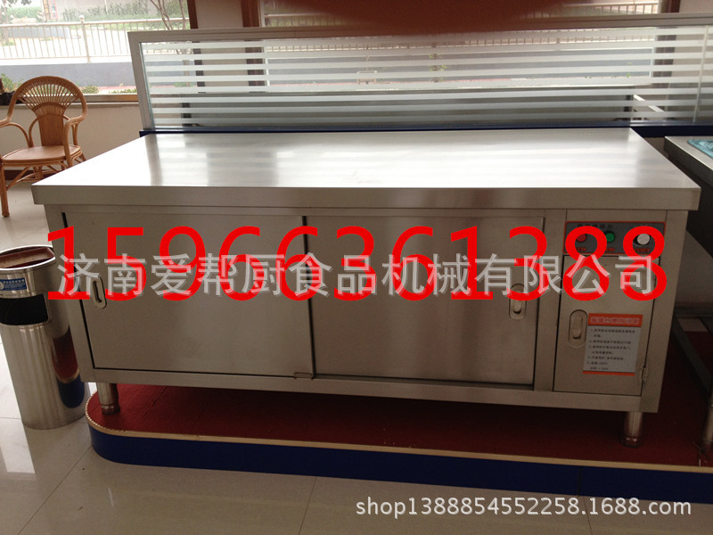 廠家直銷 供應(yīng)不銹鋼工作臺 歐版暖碟臺 保溫售飯臺