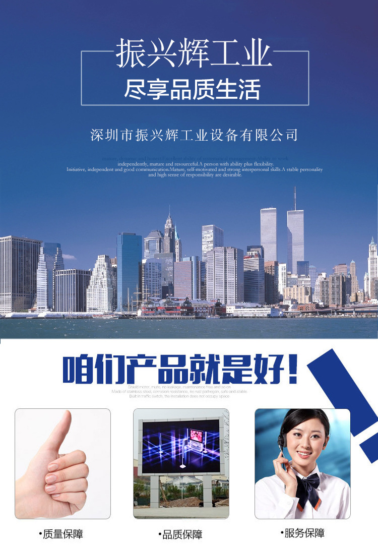 深圳供應(yīng)廚房操作臺 不銹鋼單層三層飯店碗柜儲物柜