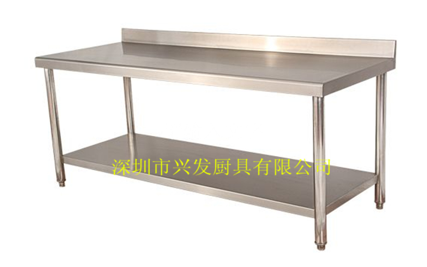 不銹鋼雙層工作臺(tái)