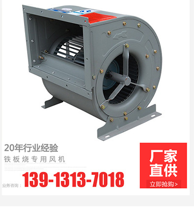韓式八眼煲仔爐 不銹鋼燃?xì)忪易袪t 六頭煲仔爐廠家直銷