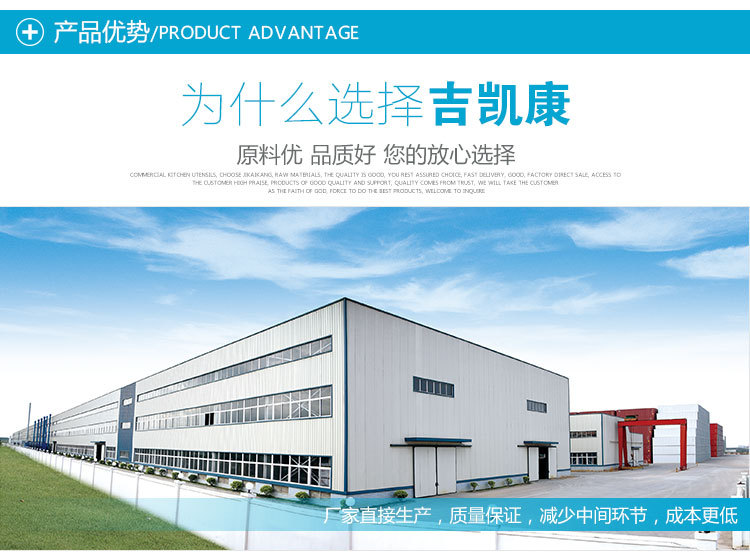 不銹鋼單星雙星三星水池 商用不銹鋼水池酒店廚房專(zhuān)用水槽洗手池