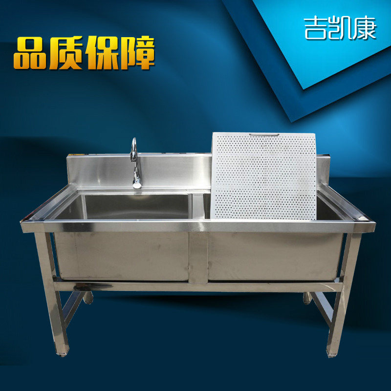 不銹鋼單星雙星三星水池 商用不銹鋼水池酒店廚房專(zhuān)用水槽洗手池
