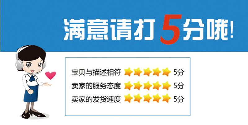 不銹鋼雙星水池 水槽 專供餐廳酒店專用水池 可定制