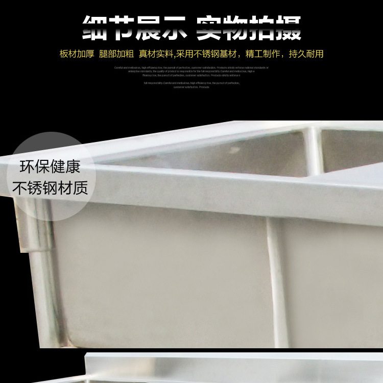 不銹鋼帶輪雙星水池、山東廠家直銷、單星水池、水槽、低價(jià)