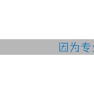 供應定制醫用不銹鋼304洗手池水槽水池清洗池單星雙星三星水槽