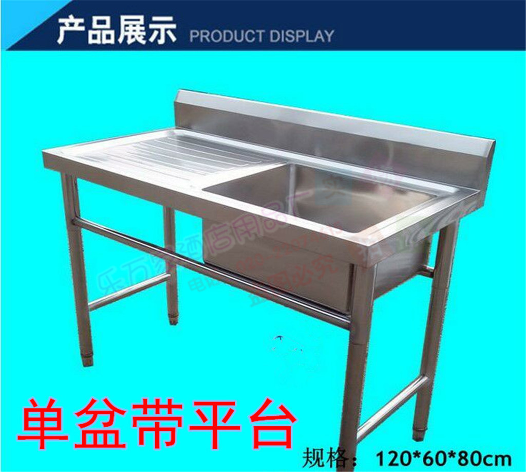 簡介(6)